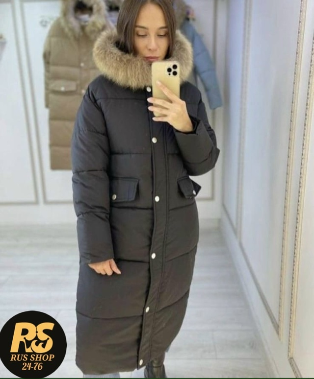 Куртка 23094297