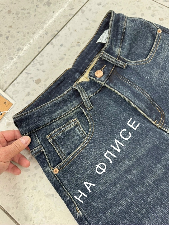 Джинсы 23093832