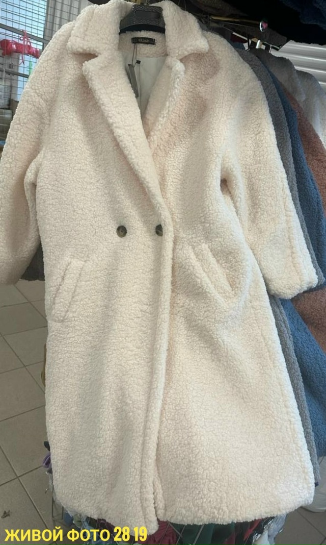 Шуба 23093632