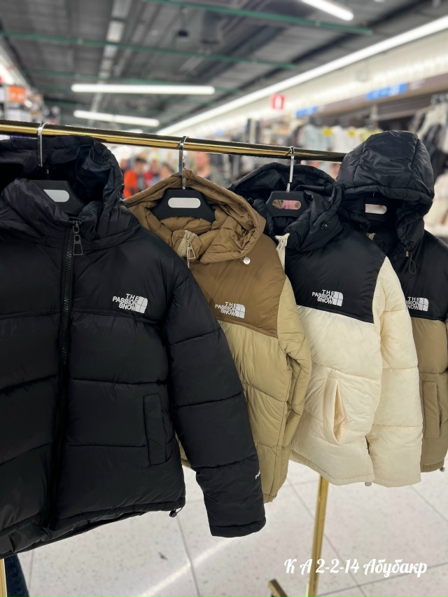 Куртка 23095169