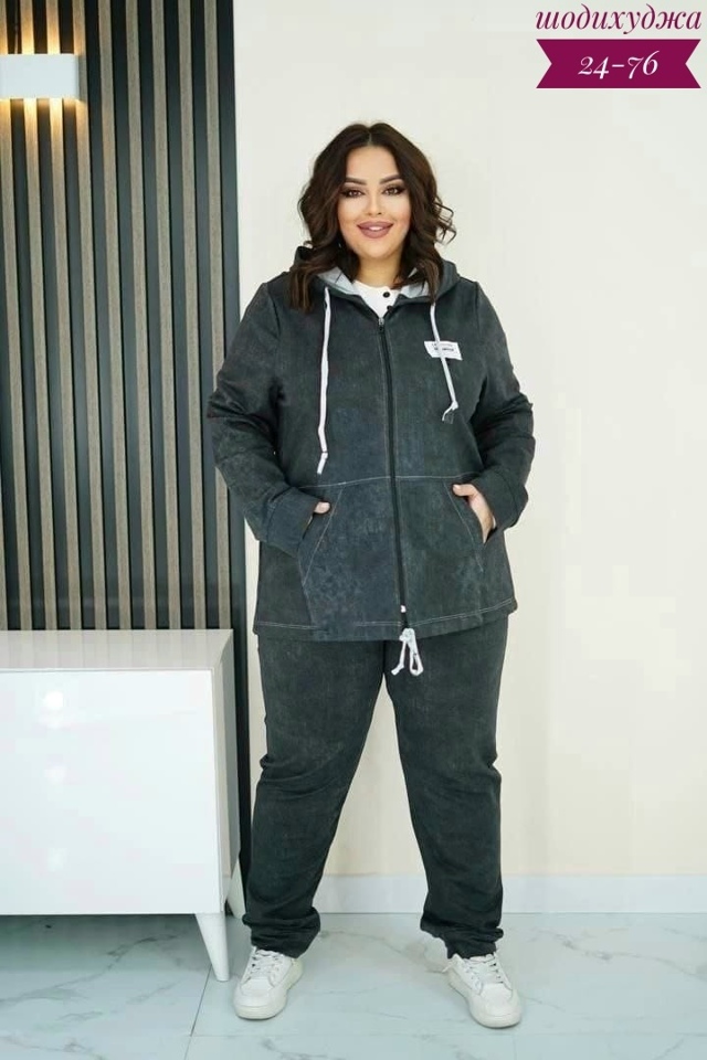 Спортивный костюм 23094863