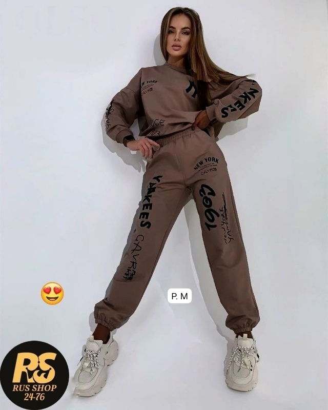 Спортивный костюм 23095688