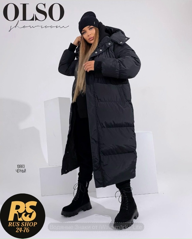 Куртка 23095143