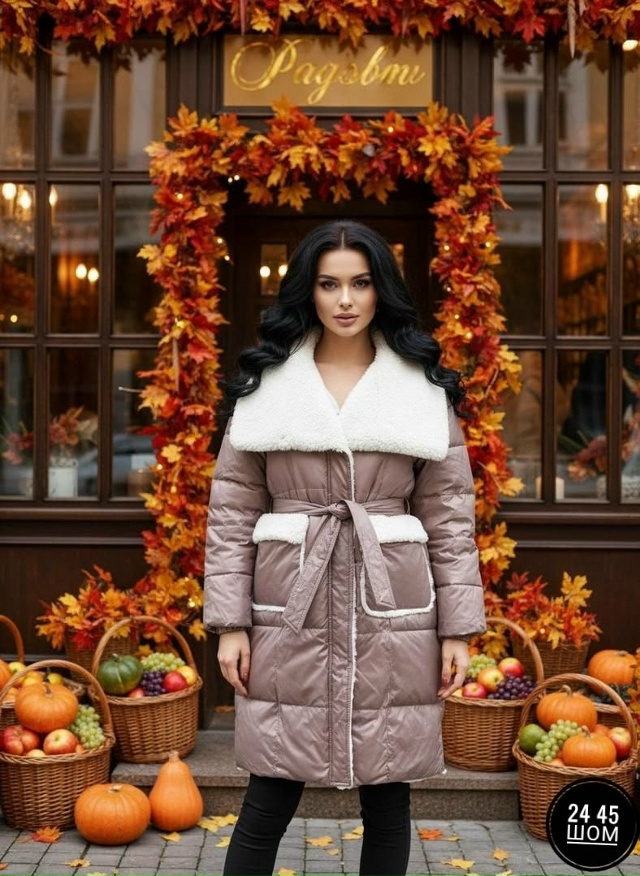 Куртка 23095505