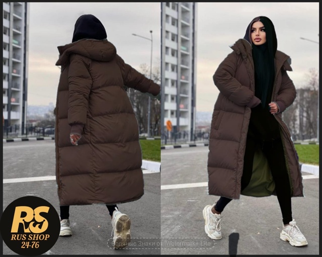 Куртка 23095143