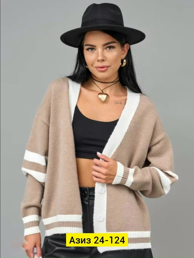 Кардиган 23094694