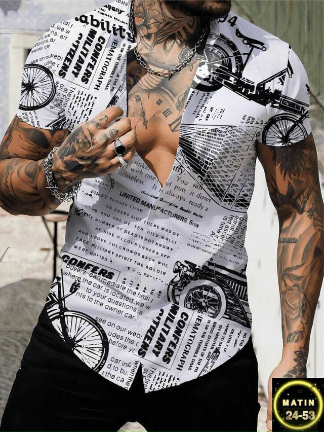 Рубашка 23095459