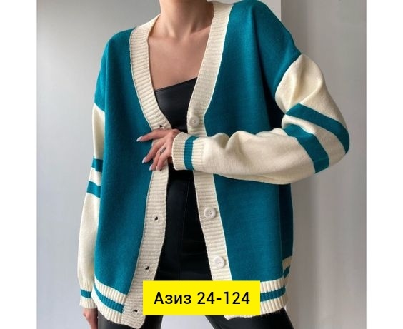 Кардиган 23094694