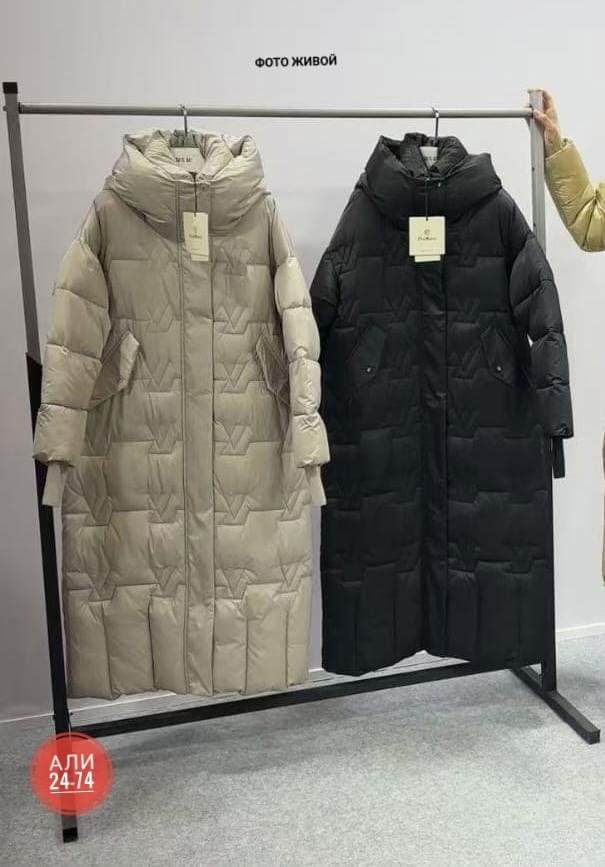 Куртка 23095227