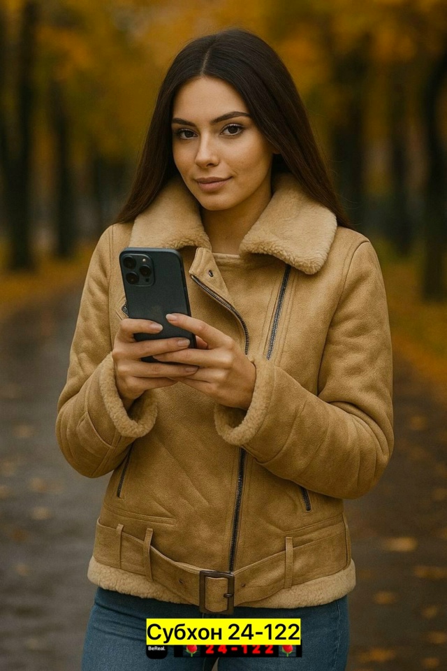 Дубленка 23094675