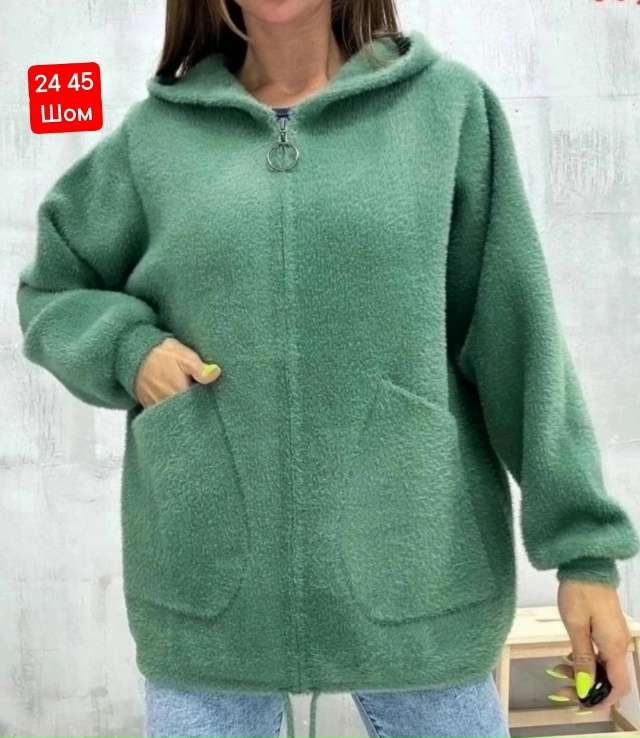 Кардиган 23095504