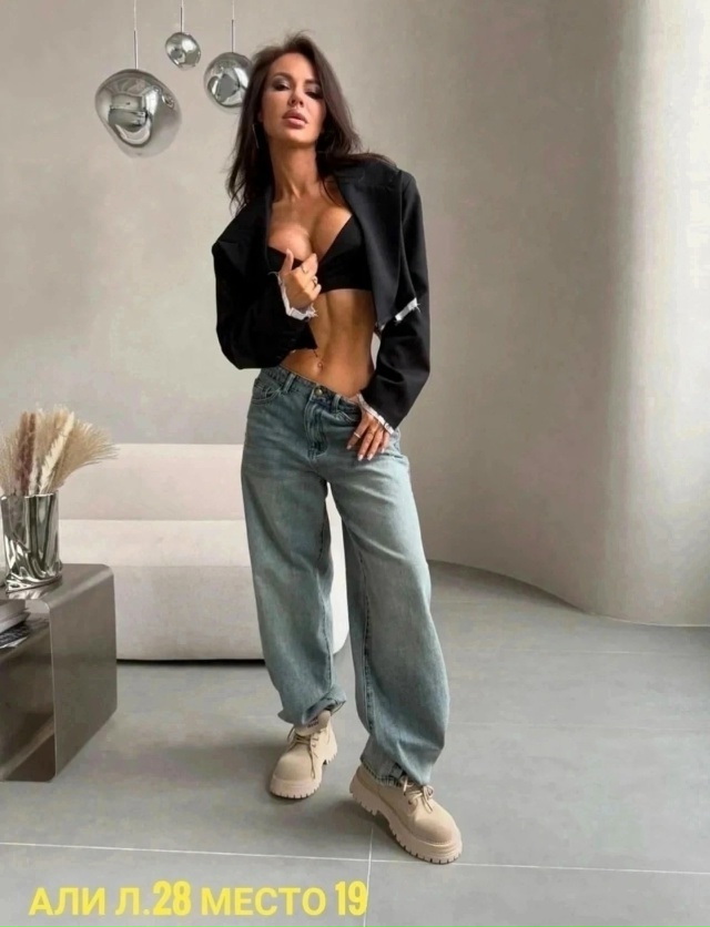 Джинсы 23095917