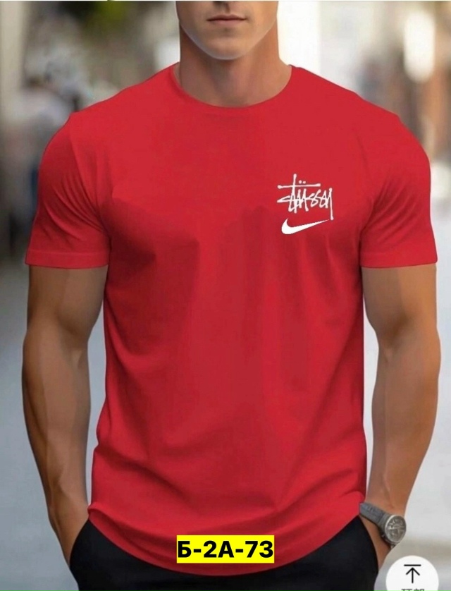 Футболка 23095745