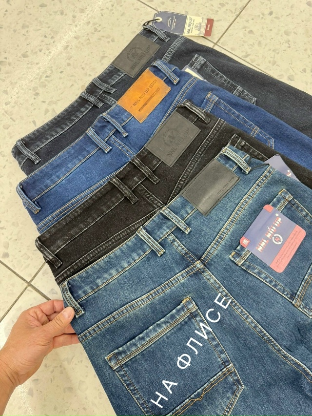 Джинсы 23096060