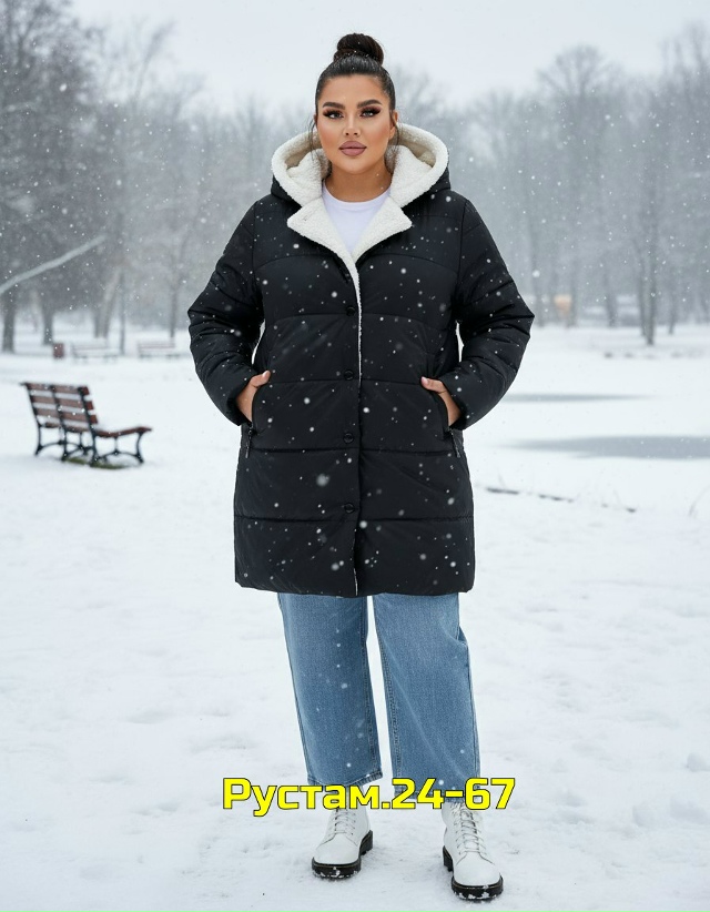 Куртка 23096119