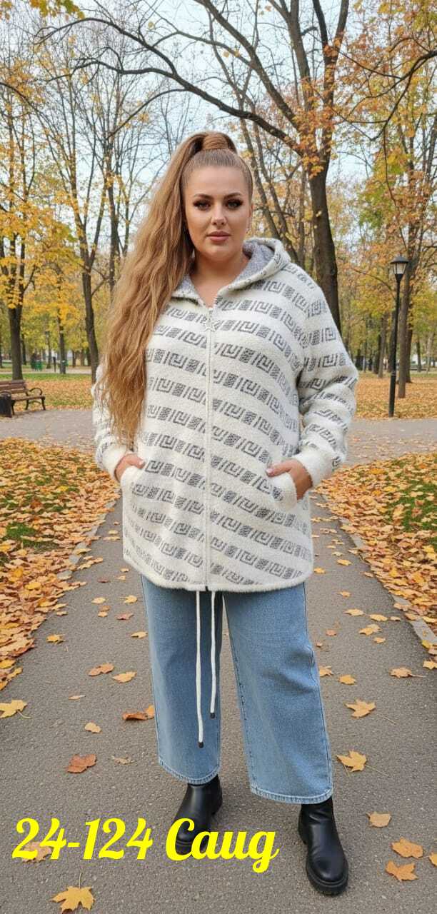 Кардиган 23096657