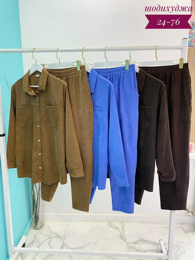 Костюм 23096213