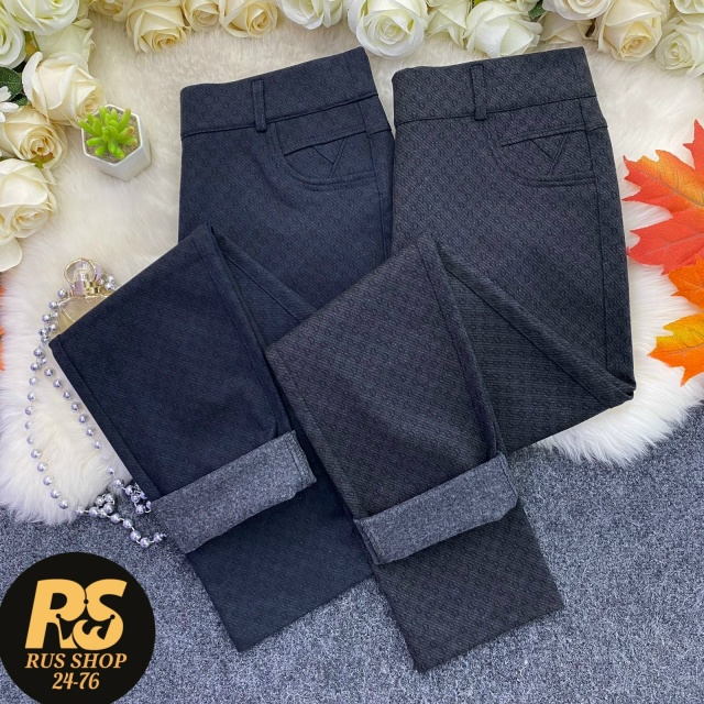 Брюки 23096346