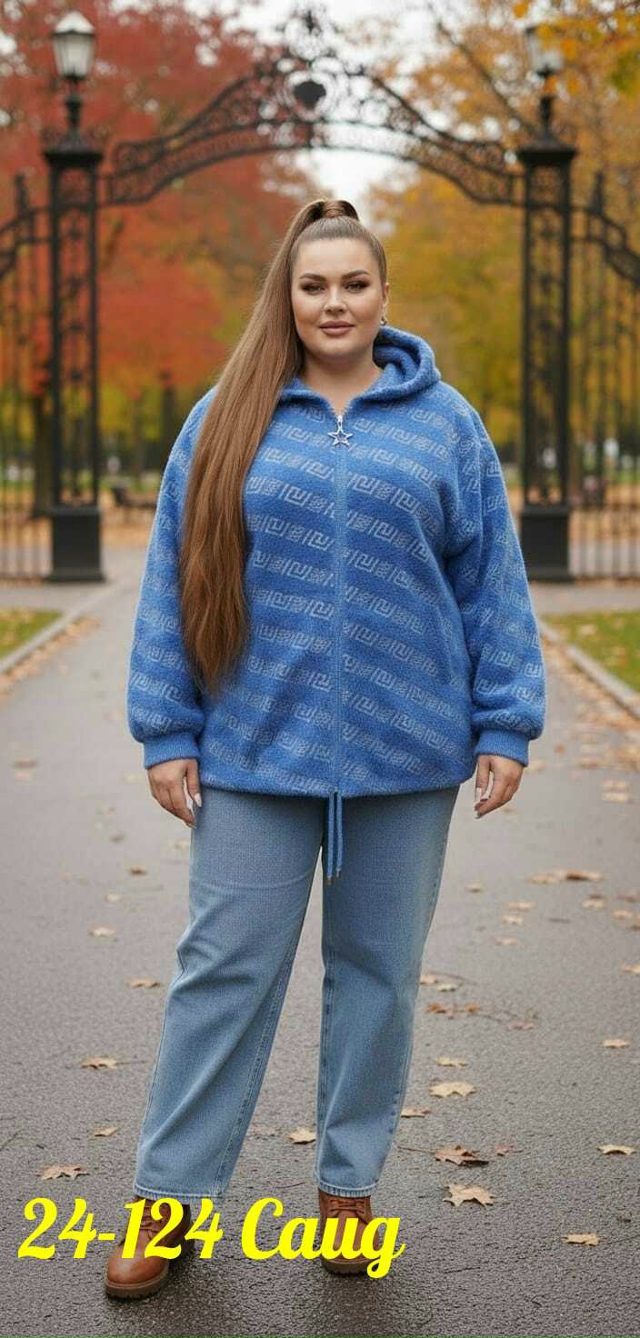 Кардиган 23096657