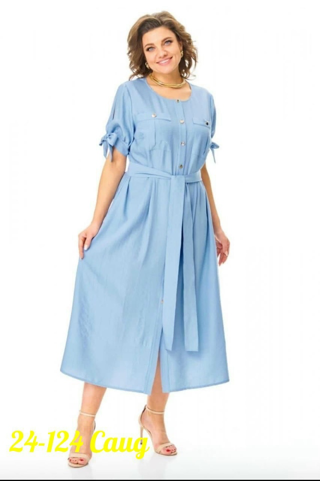 Платье 23096796