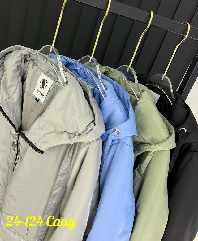 Куртка 23096724