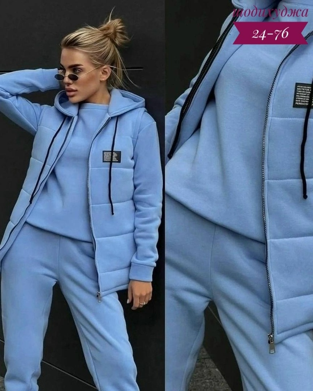 Спортивный костюм 23095739