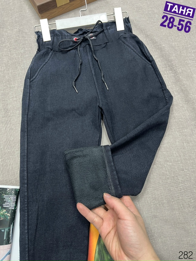 Брюки 23096096