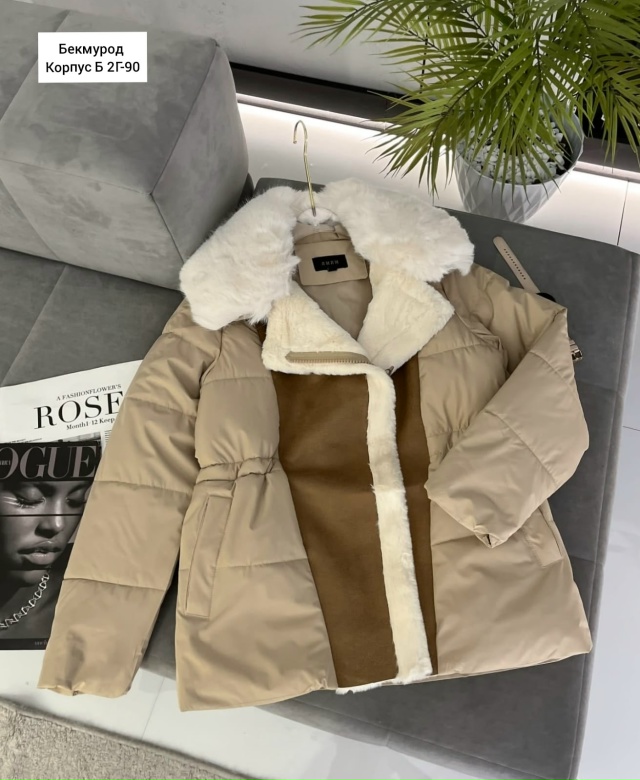 Куртка 23096620