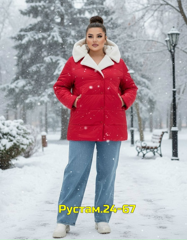 Куртка 23096119