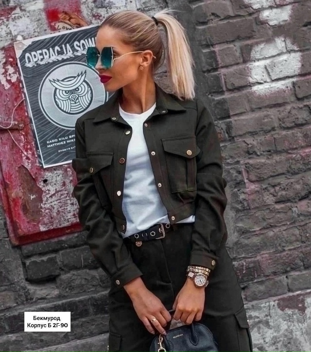 Костюм 23096020