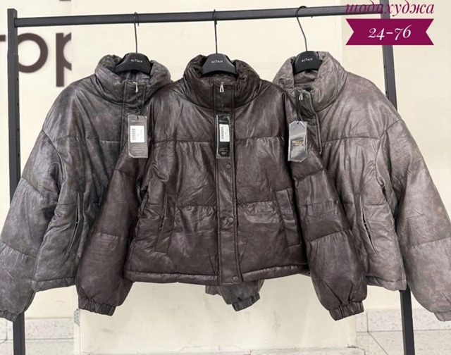 Куртка 23096484