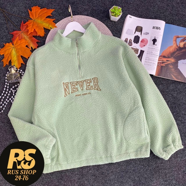 Толстовка 23095955