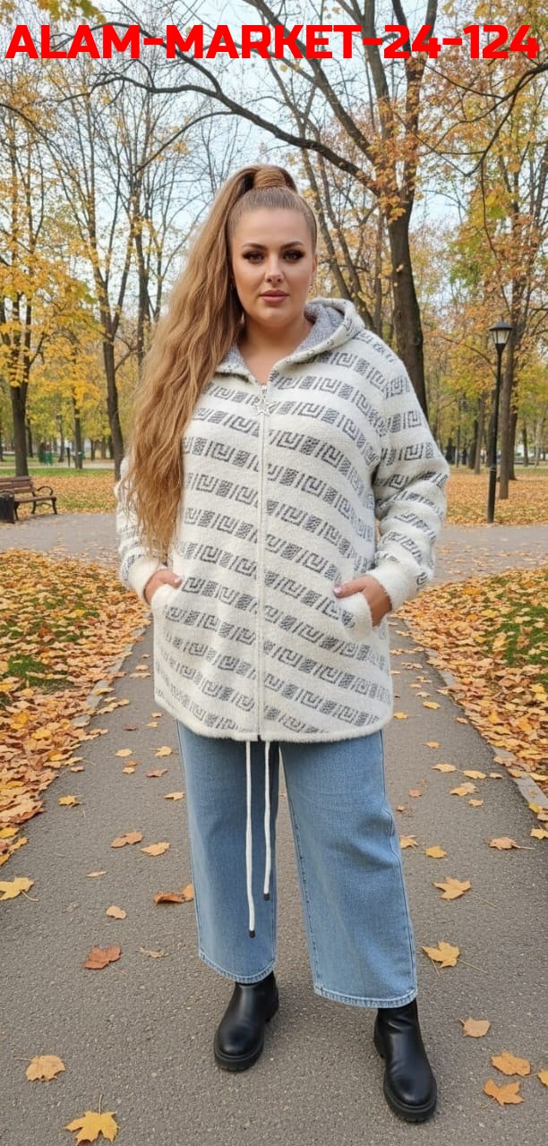 Кардиган 23096938