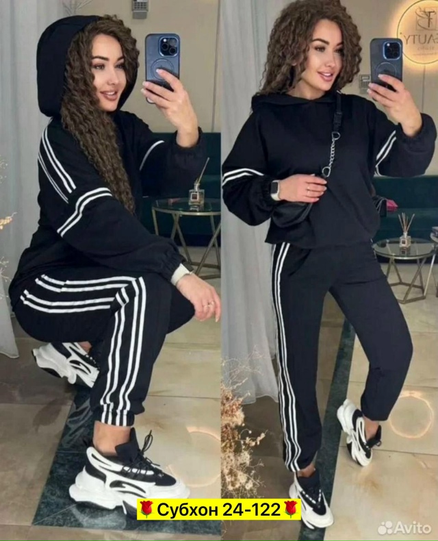 Спортивный костюм 23096880