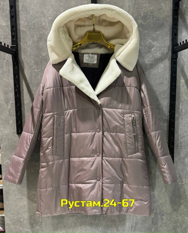 Куртка 23096119