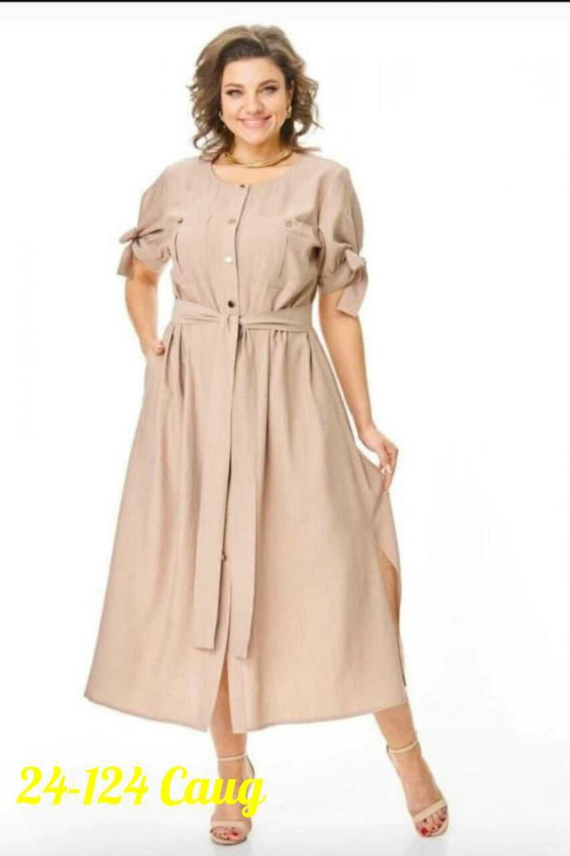 Платье 23096796