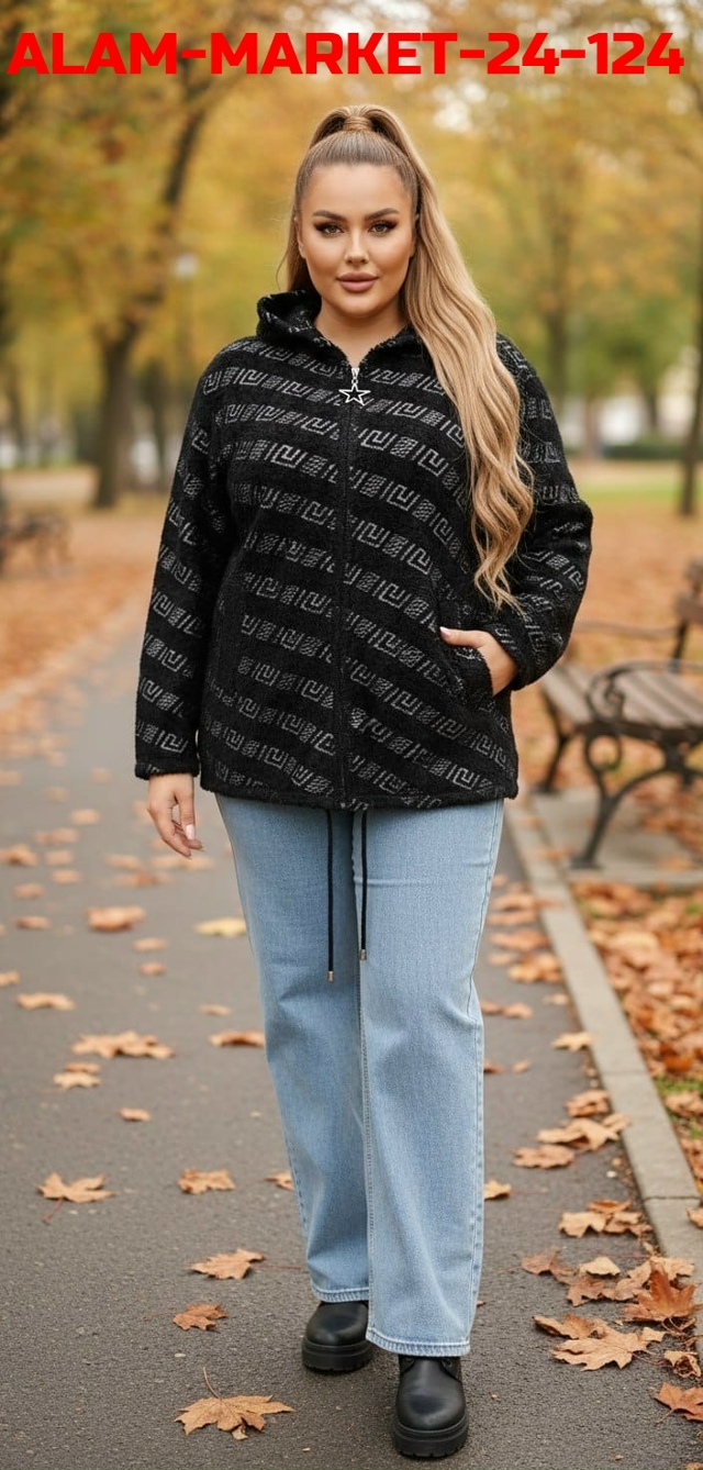 Кардиган 23096938