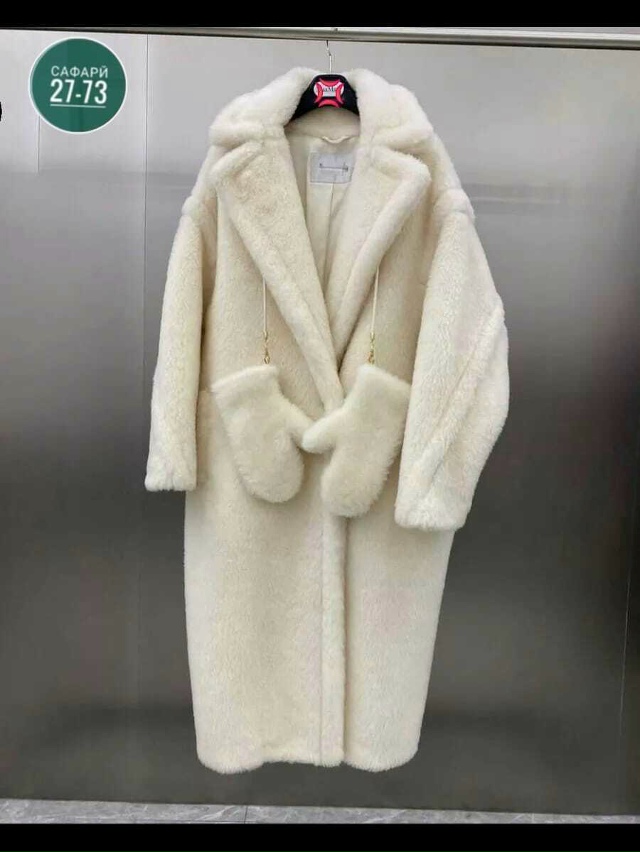 Шуба 23097825