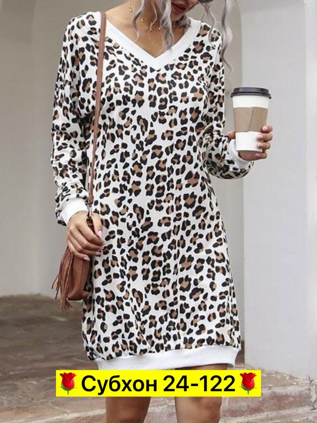 Туника 23097494