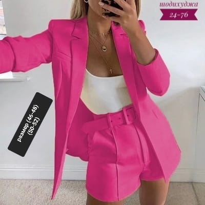 Костюм 23097214