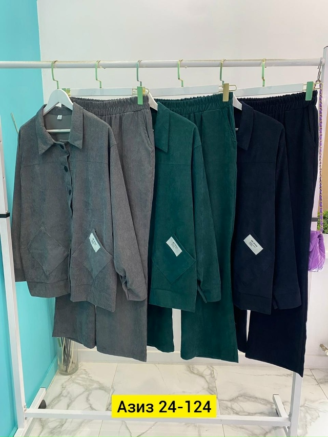 Костюм 23097161