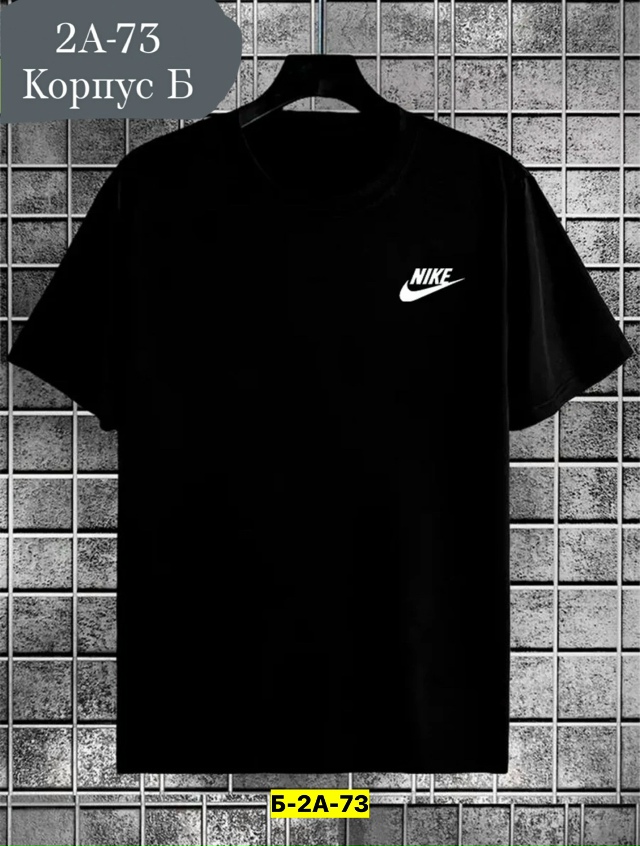 Футболка 23097343