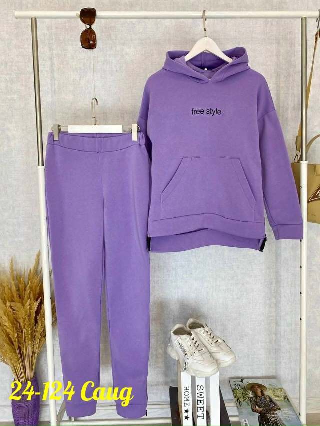 Спортивный костюм 23097737