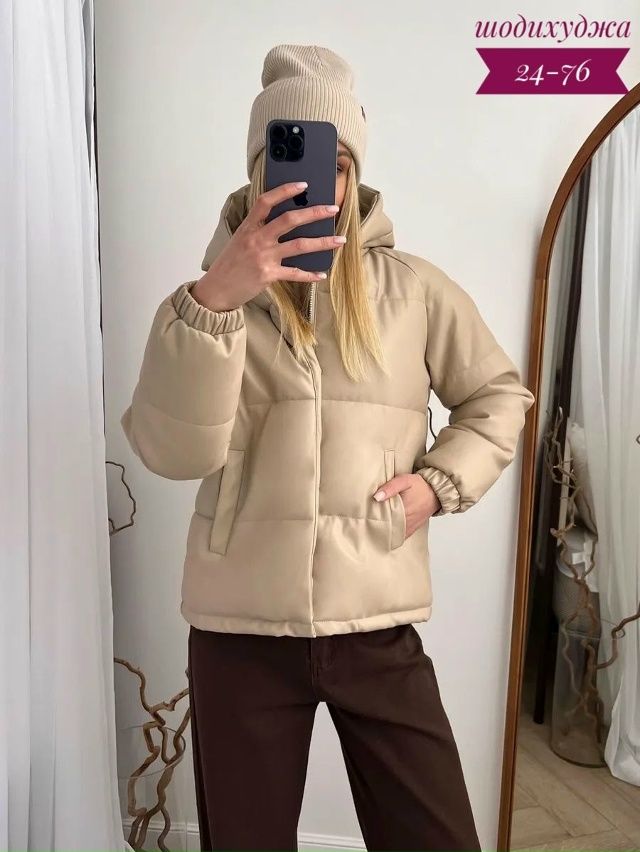 Куртка 23097094