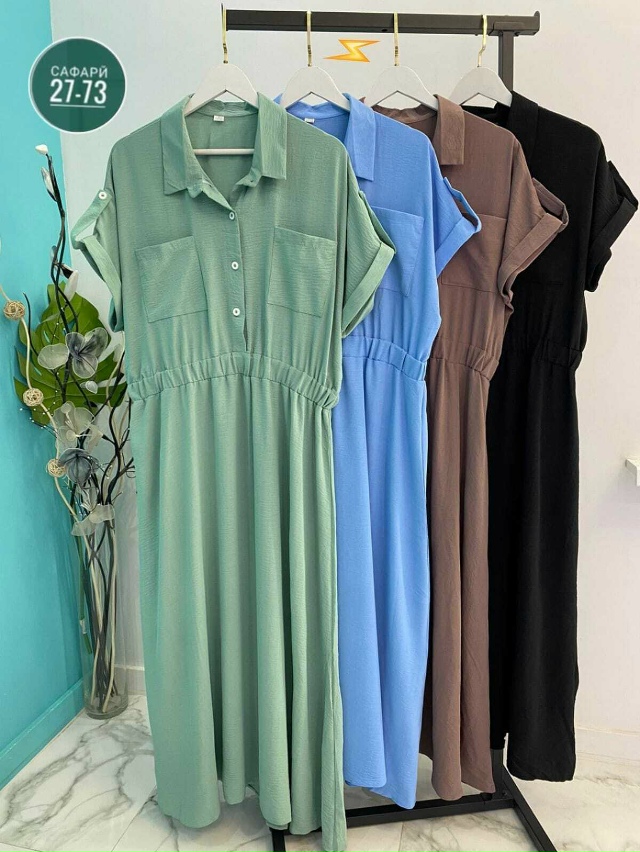 Платье 23097823