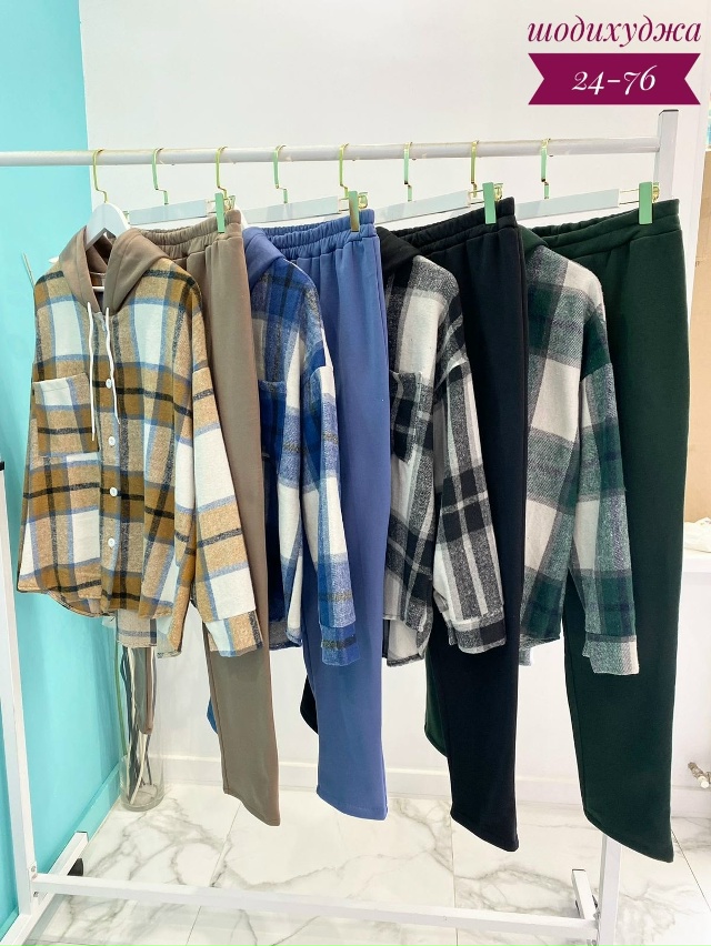 Костюм 23097698