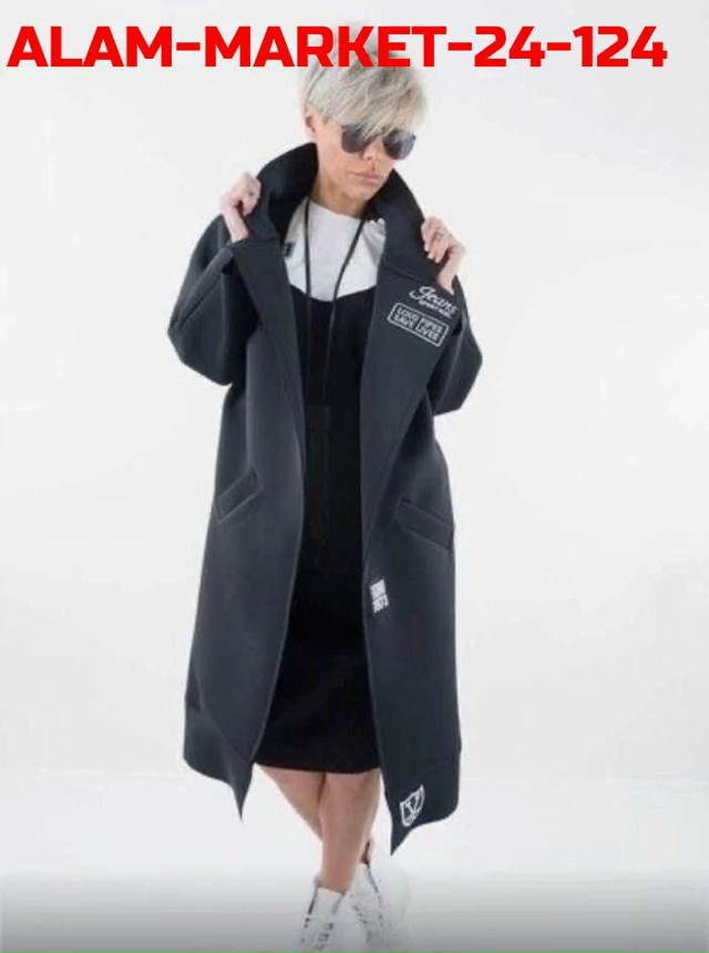 Кардиган 23097153