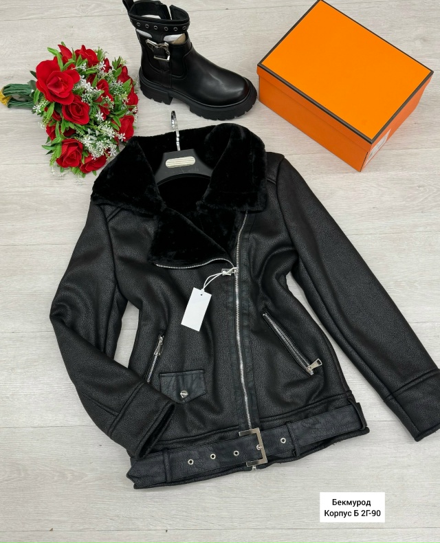 Дубленка 23097746