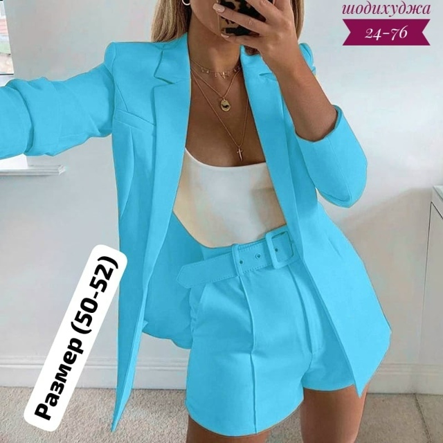 Костюм 23097214