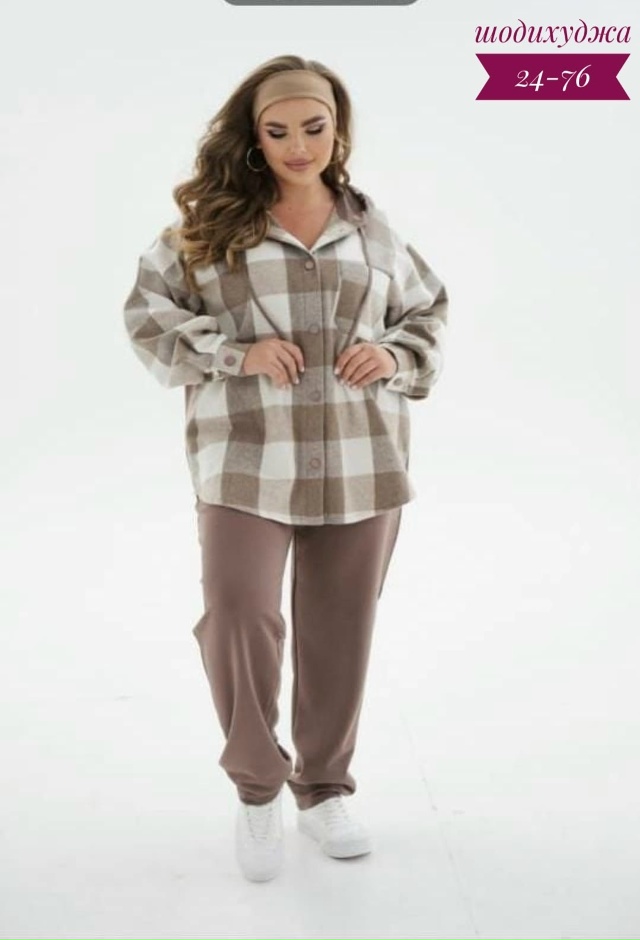 Костюм 23097698